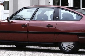 Νοσταλγώντας… τη Citroën CX