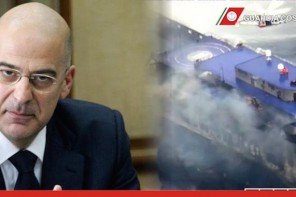 Δένδιας: «Απέτυχε το σχέδιο των Ιταλών»