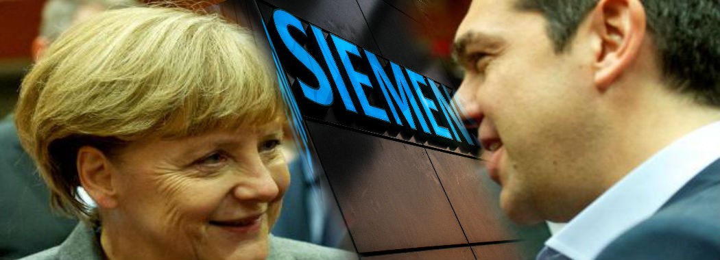 Siemens-merkel tsipras