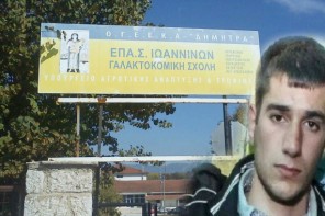 Βρέθηκε το πτώμα Γιακουμάκη