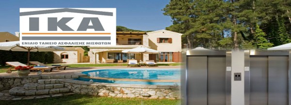 luxury-villa-arxeio