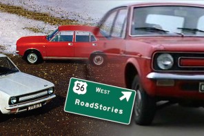 RoadStories #14: Το Morris Marina