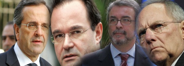 samaras xristoforakos